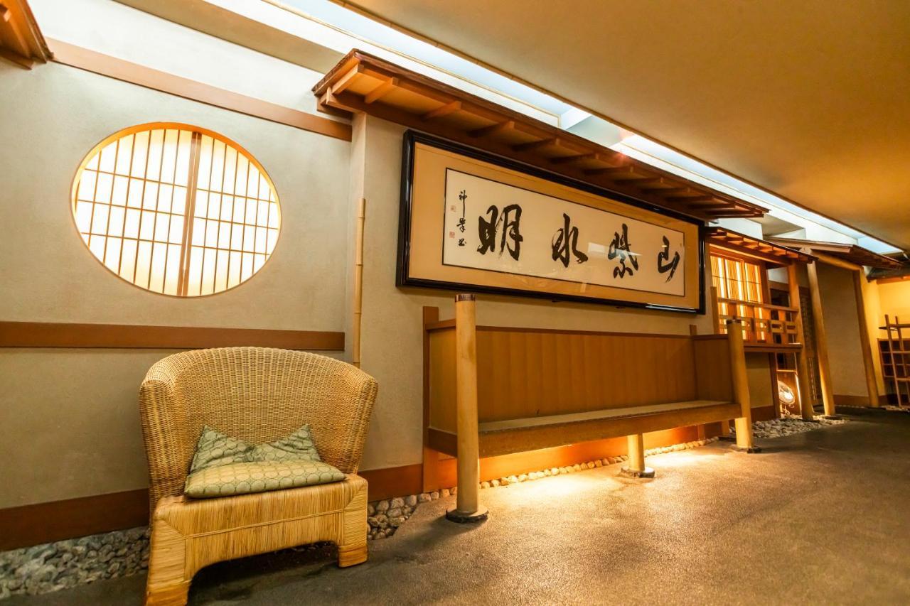 Hotel Sanderson Maebashi Bagian luar foto