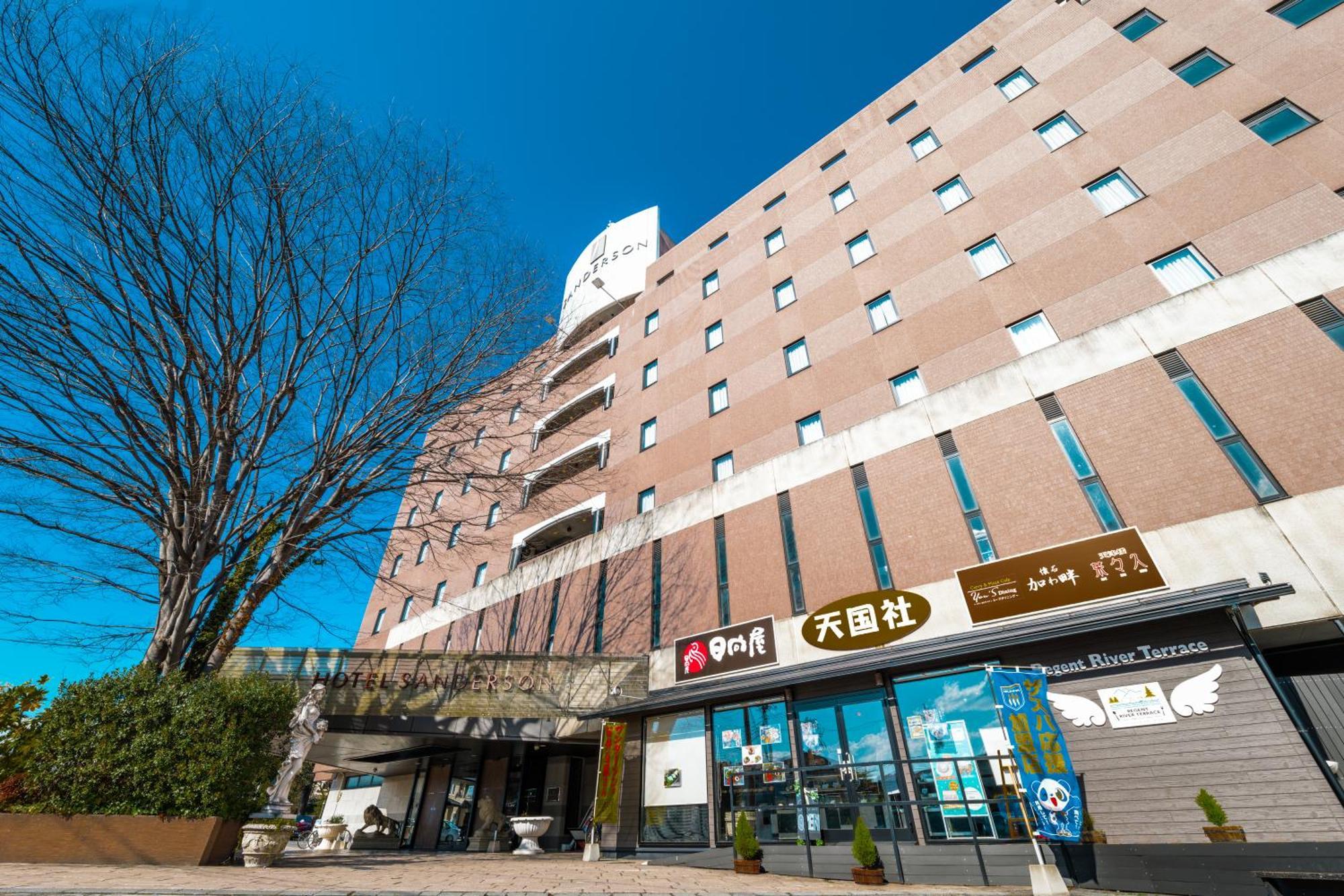 Hotel Sanderson Maebashi Bagian luar foto